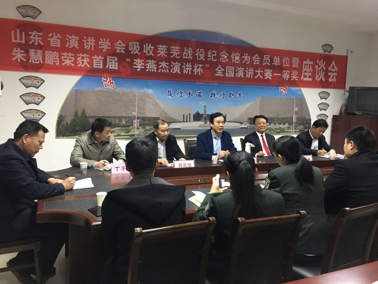 IMG_20191223_085448