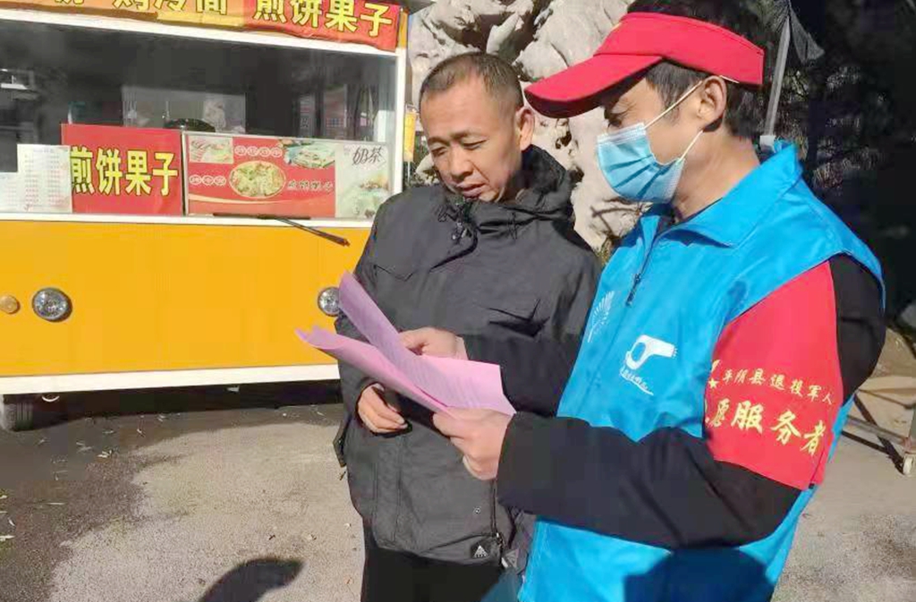 253bf467ee80198c5d8b2975ed33e56