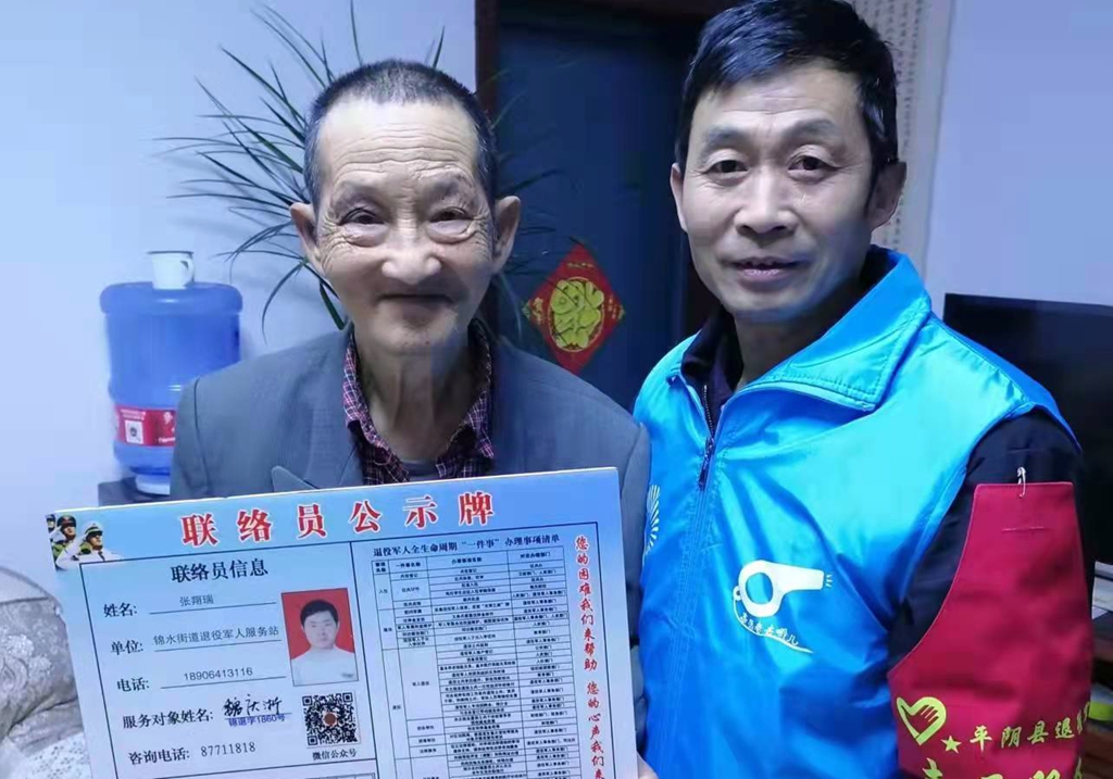 91ef6c9fa117dee388dacb6d9d1daee