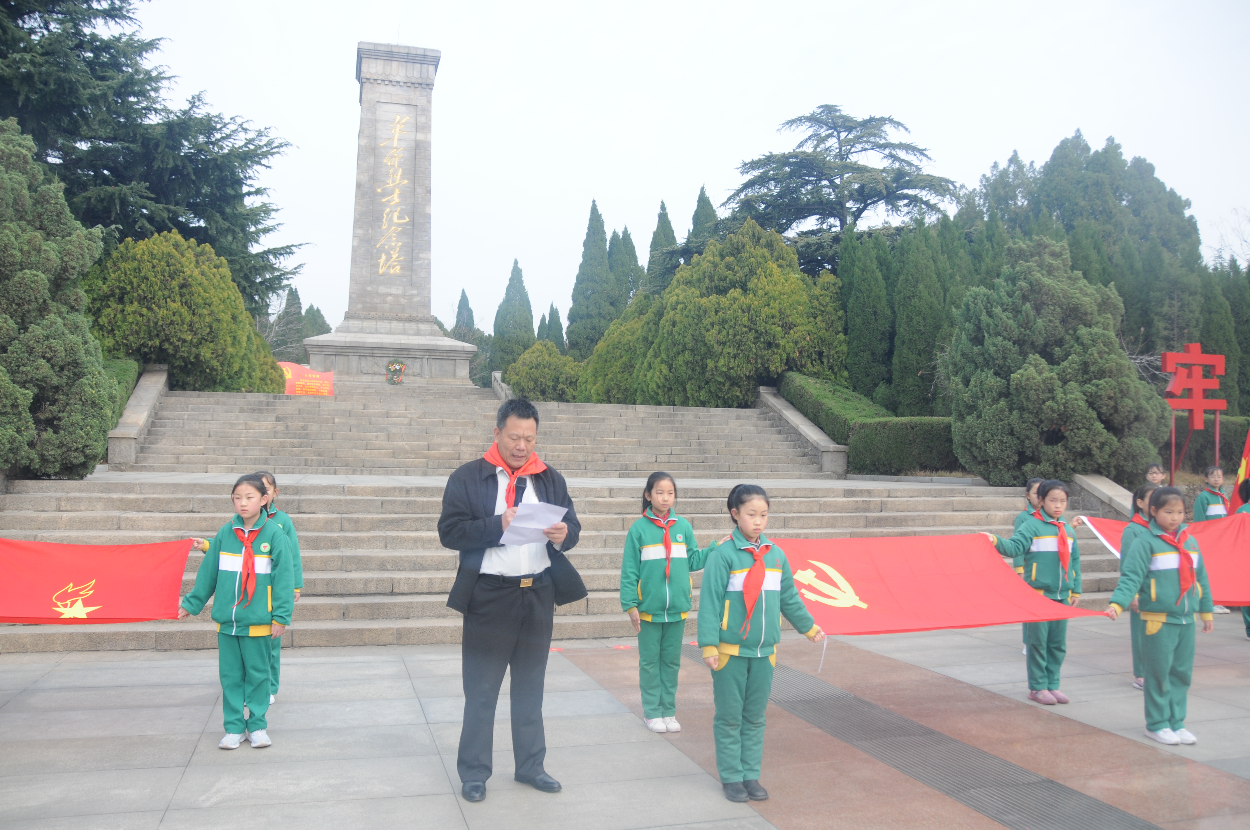 微信图片_20201125134055