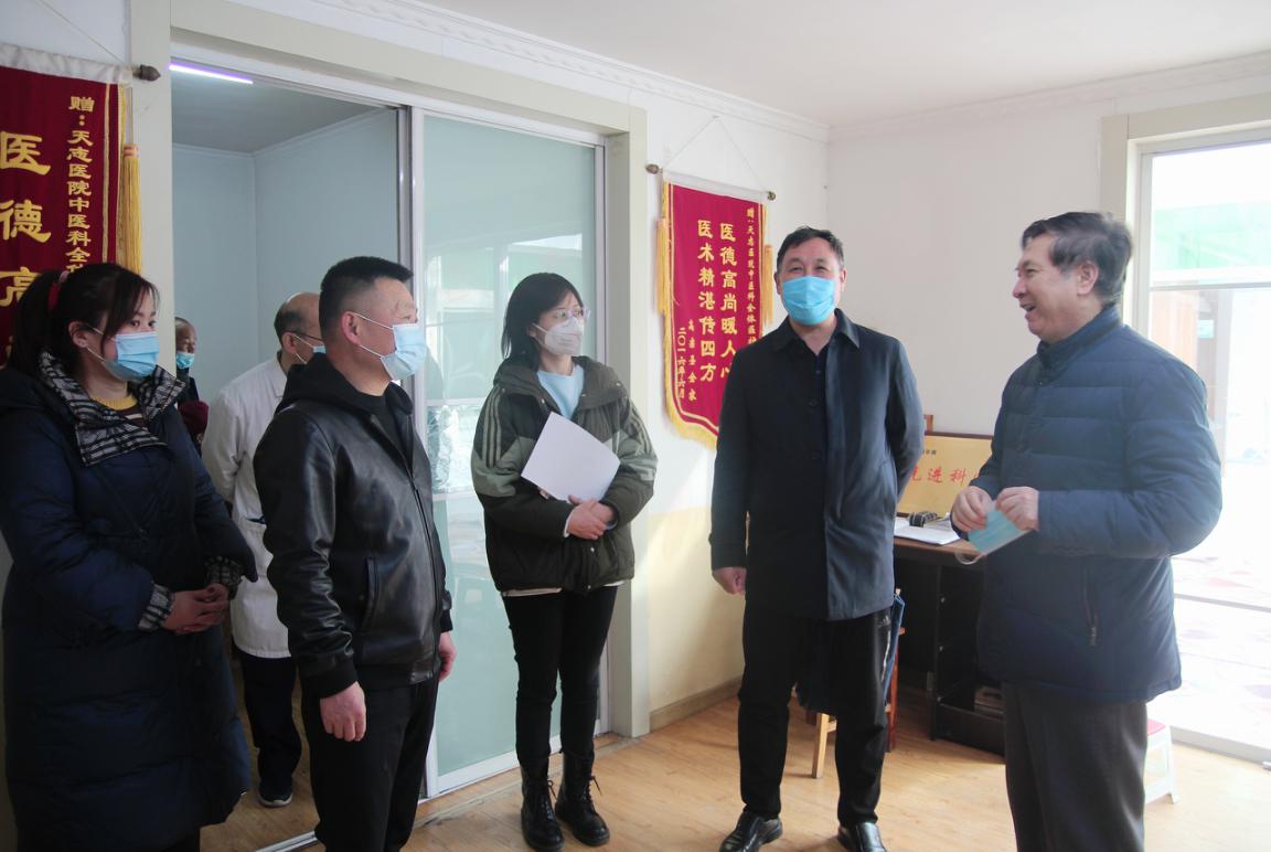 微信图片_20210209120849
