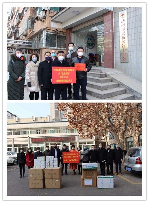 微信图片_20200207160104.jpg  4