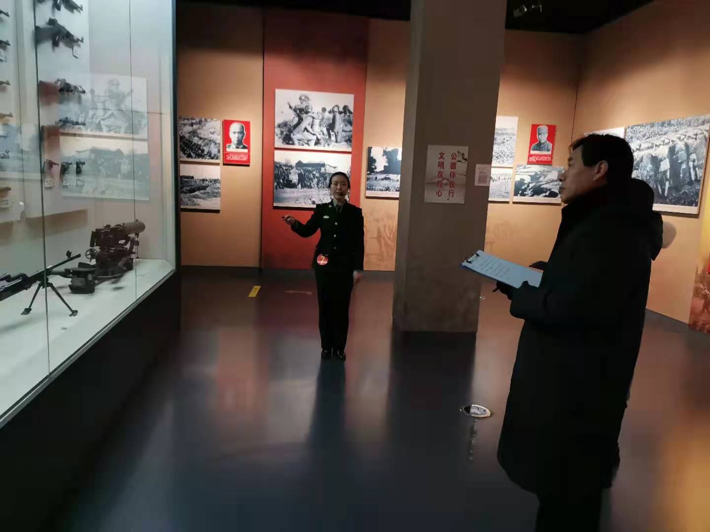 微信图片_20201216112443