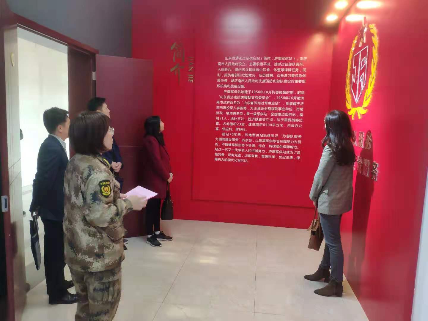 微信图片_20210514150045