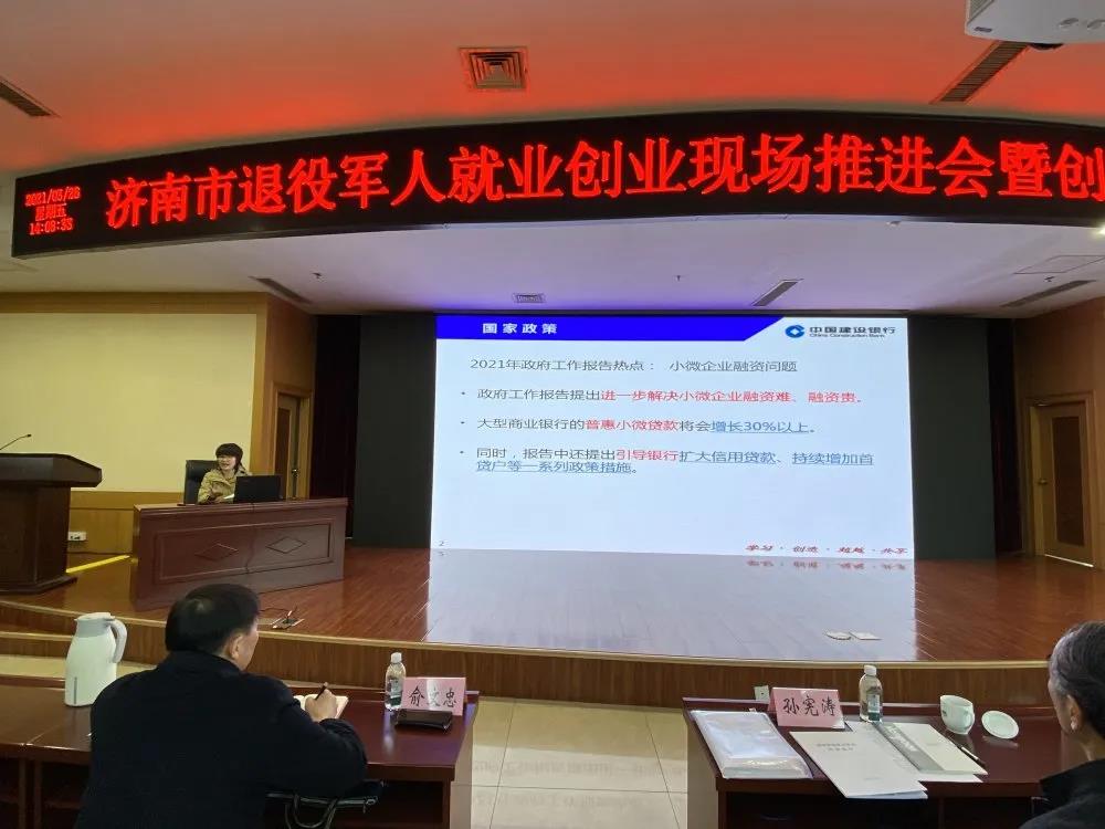微信图片_20210402165030