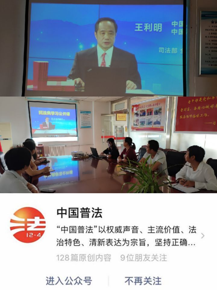 说明: 8377F14A2B7732A11BC78A05E83718DD