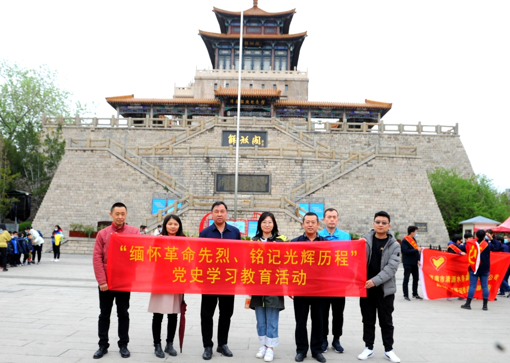 微信图片_202104021350381