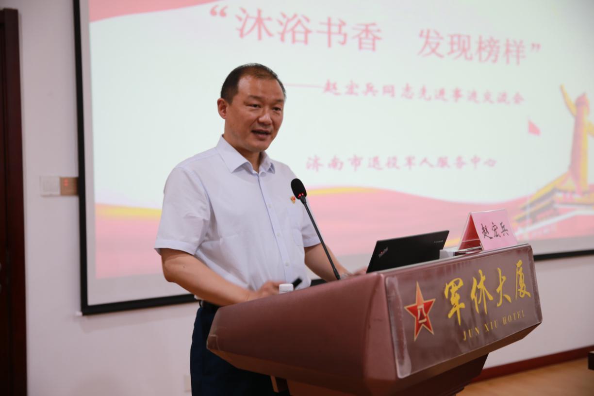 微信图片_20200520163531