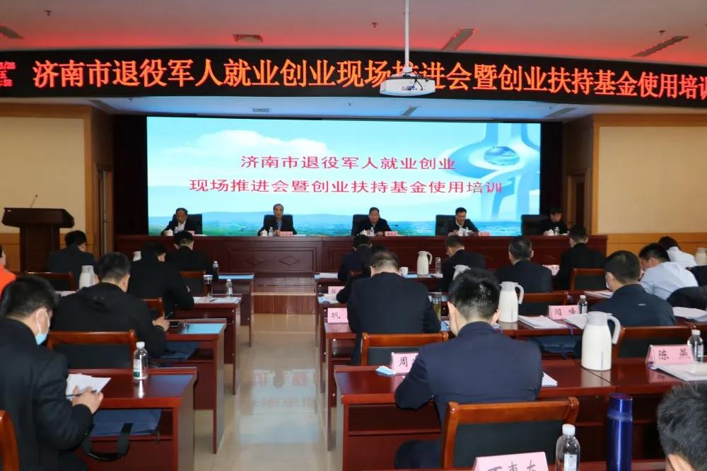 微信图片_20210402164739