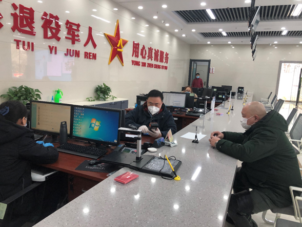 济南市退役军人事务局 工作动态 济南市退役军人服务中心——在岗一