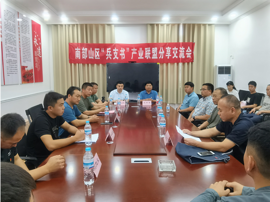 济南市退役军人事务局 工作动态 区县动态|南部山区:"三个注重"深化