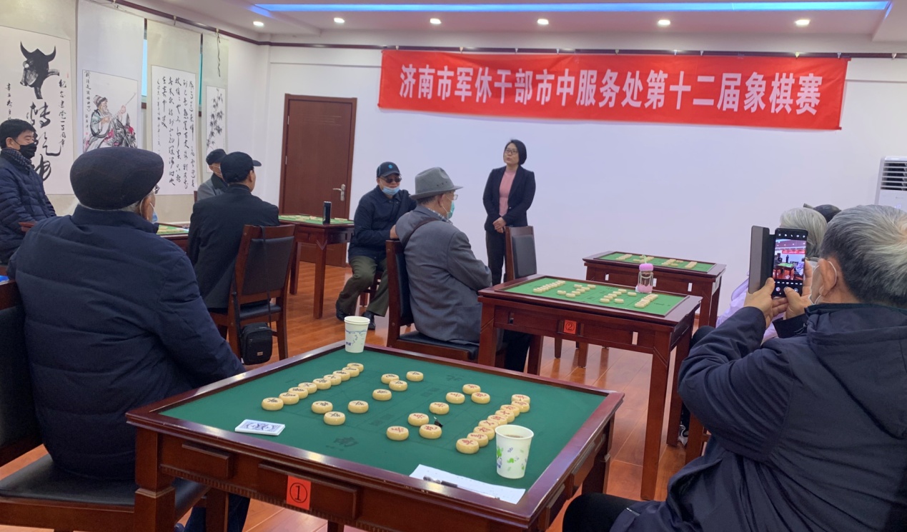 济南市退役军人事务局 工作动态 棋逢对手争楚汉,战友重逢忆当年